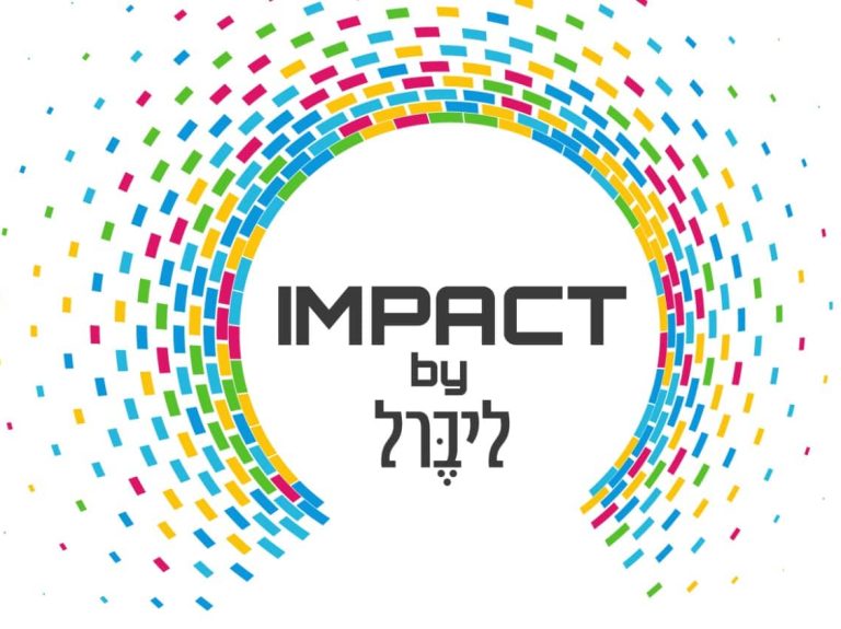 Impact by ליברל